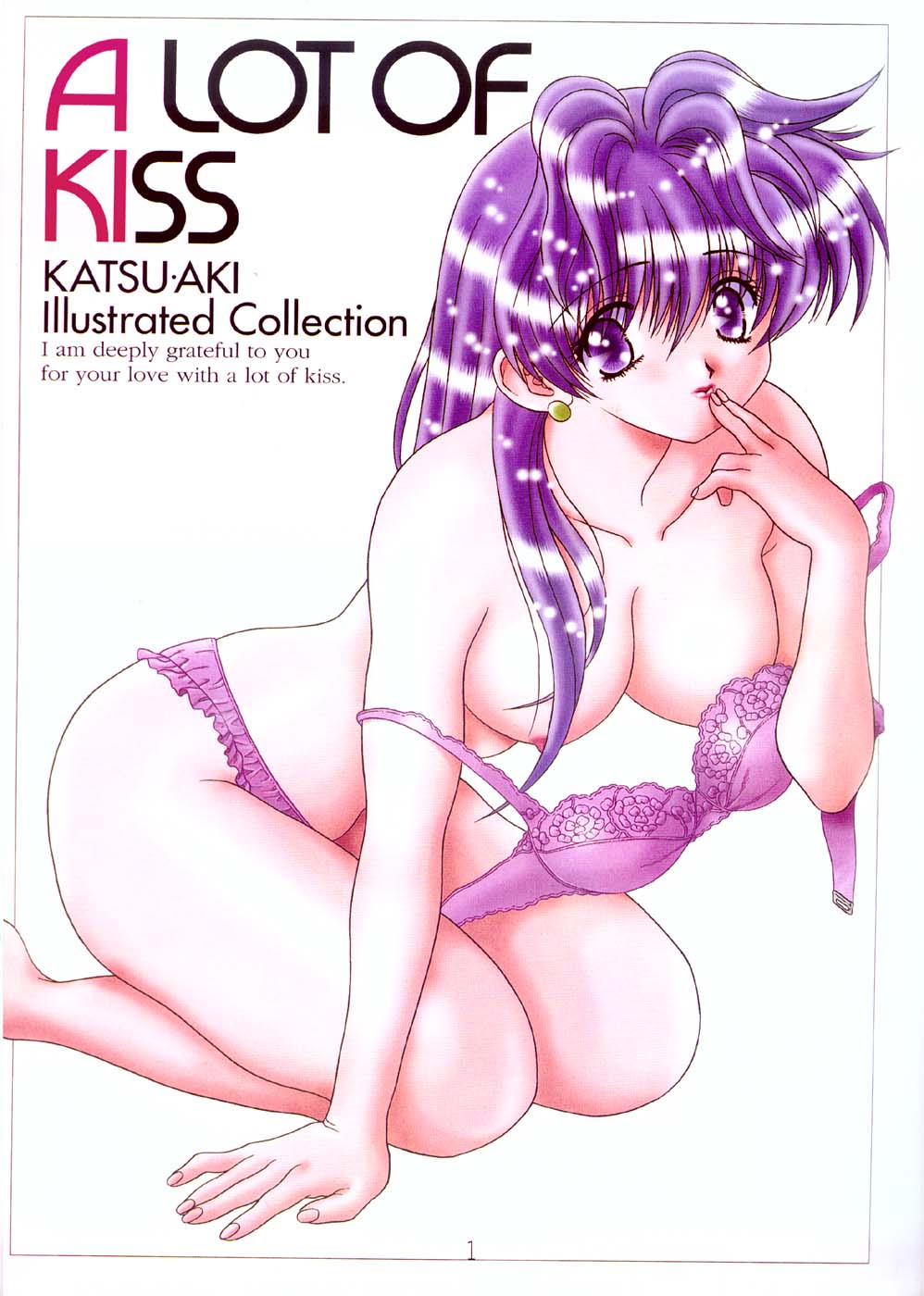 A Lot Of Kiss - KATSU AKI Illustrated Collection [Chinese] 画像番号 2