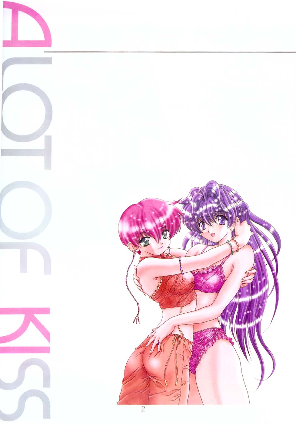 A Lot Of Kiss - KATSU AKI Illustrated Collection [Chinese] 画像番号 3