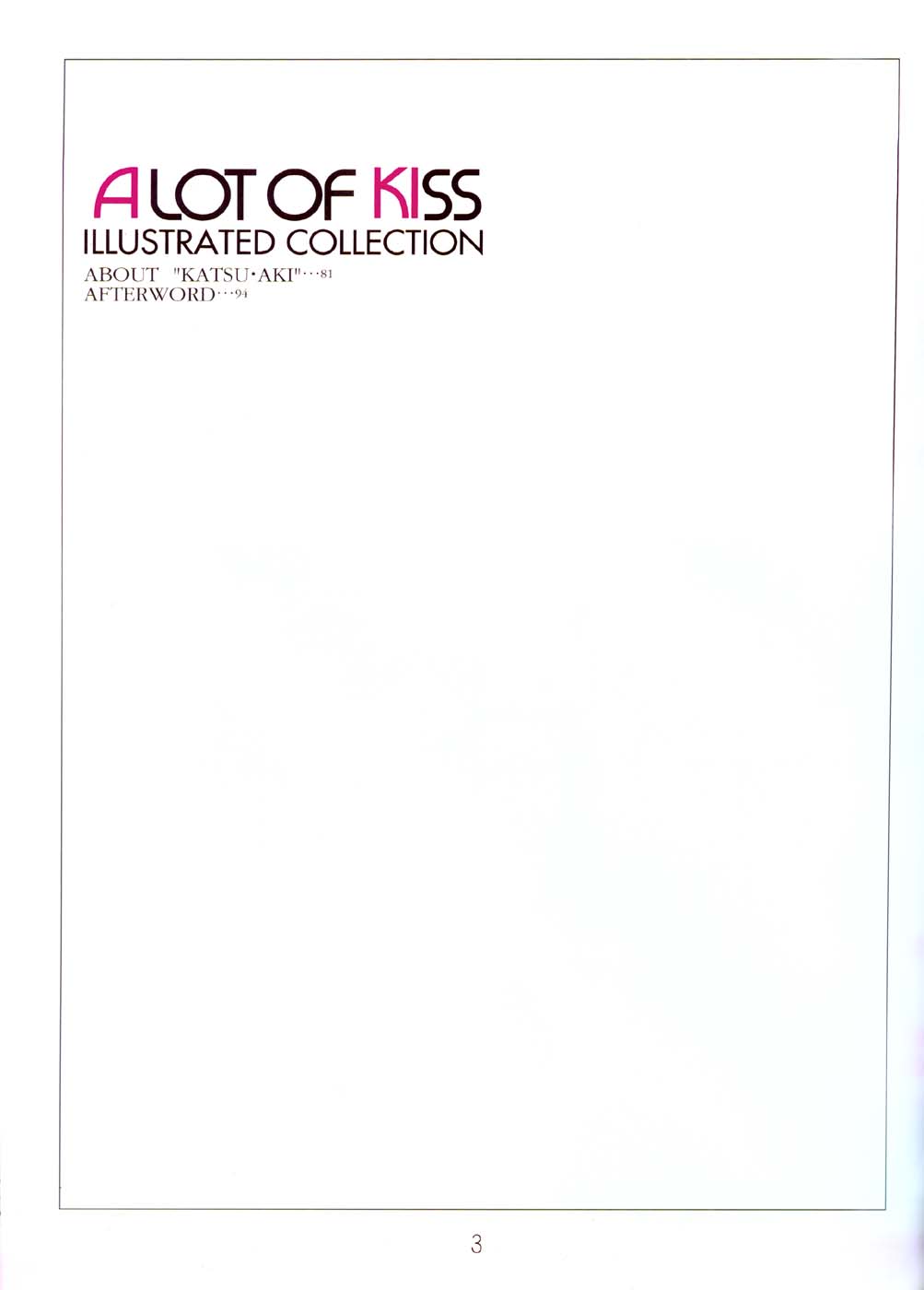 A Lot Of Kiss - KATSU AKI Illustrated Collection [Chinese] 画像番号 4