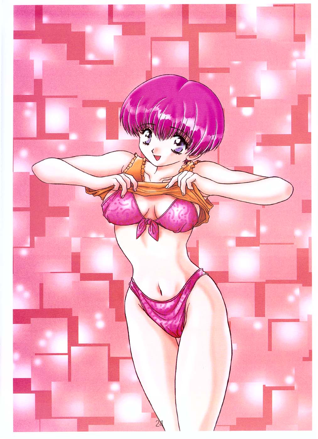 A Lot Of Kiss - KATSU AKI Illustrated Collection [Chinese] 画像番号 21