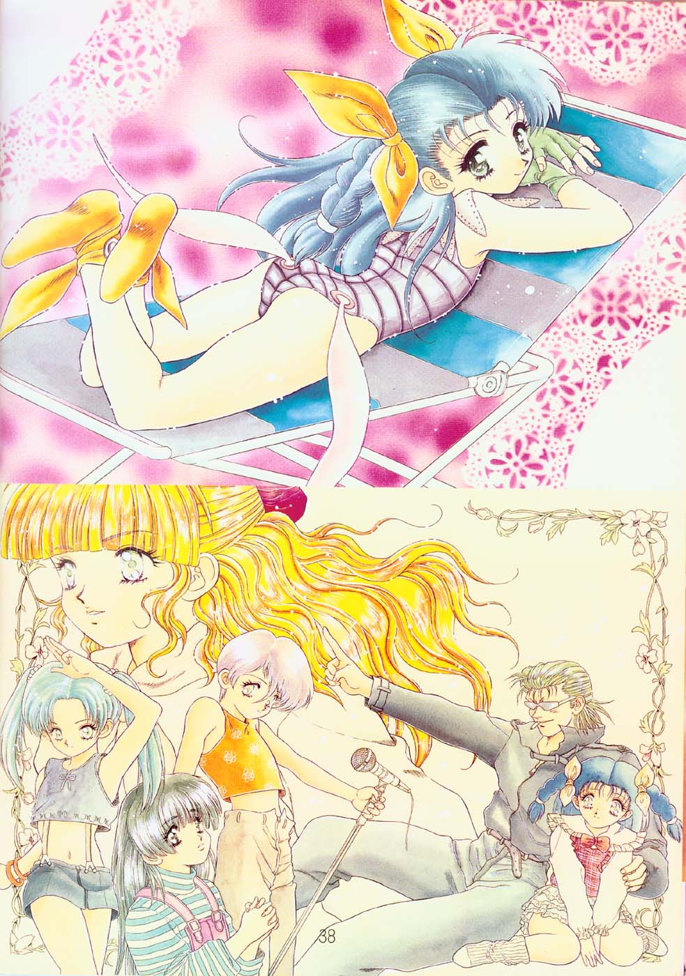 A Lot Of Kiss - KATSU AKI Illustrated Collection [Chinese] 画像番号 35