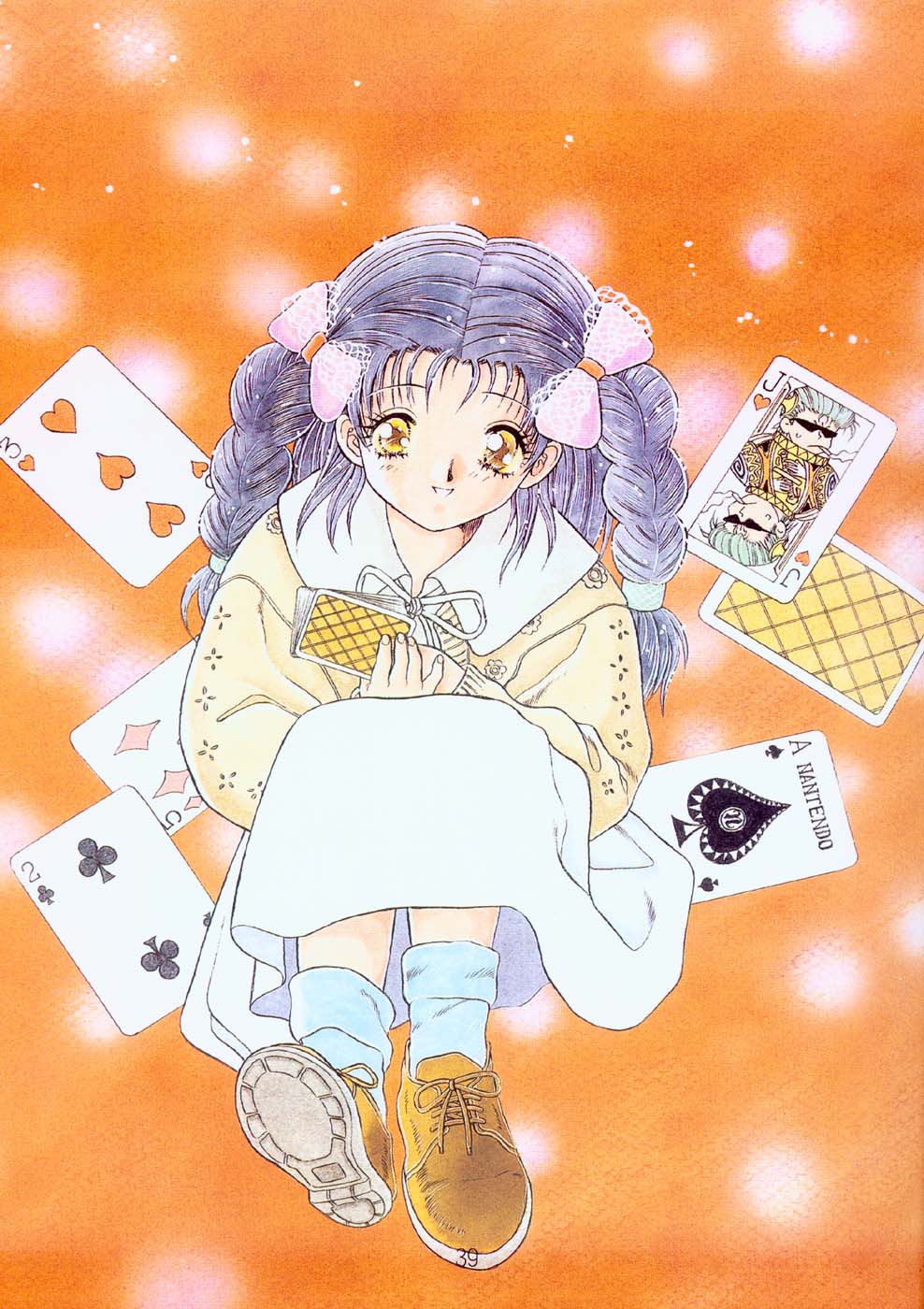 A Lot Of Kiss - KATSU AKI Illustrated Collection [Chinese] 画像番号 36