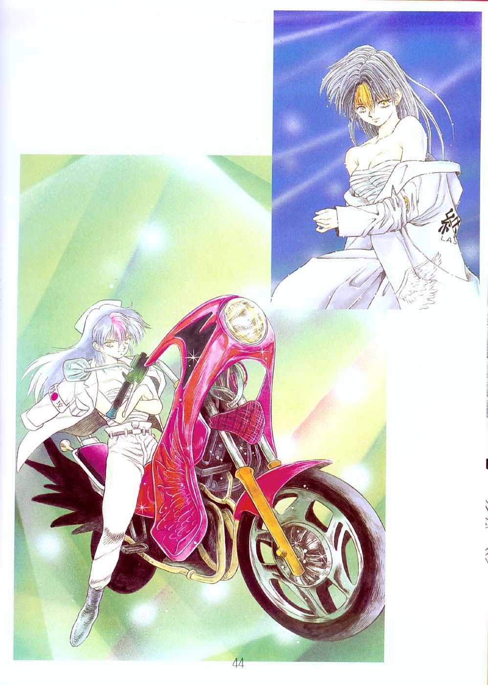 A Lot Of Kiss - KATSU AKI Illustrated Collection [Chinese] 画像番号 41