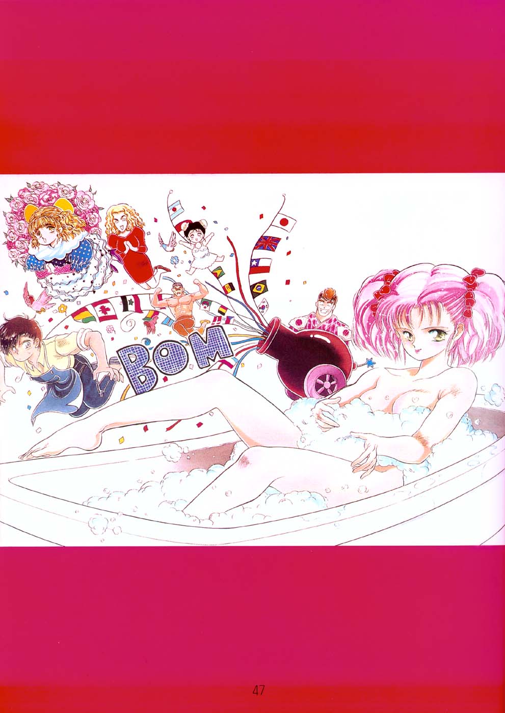 A Lot Of Kiss - KATSU AKI Illustrated Collection [Chinese] 画像番号 44