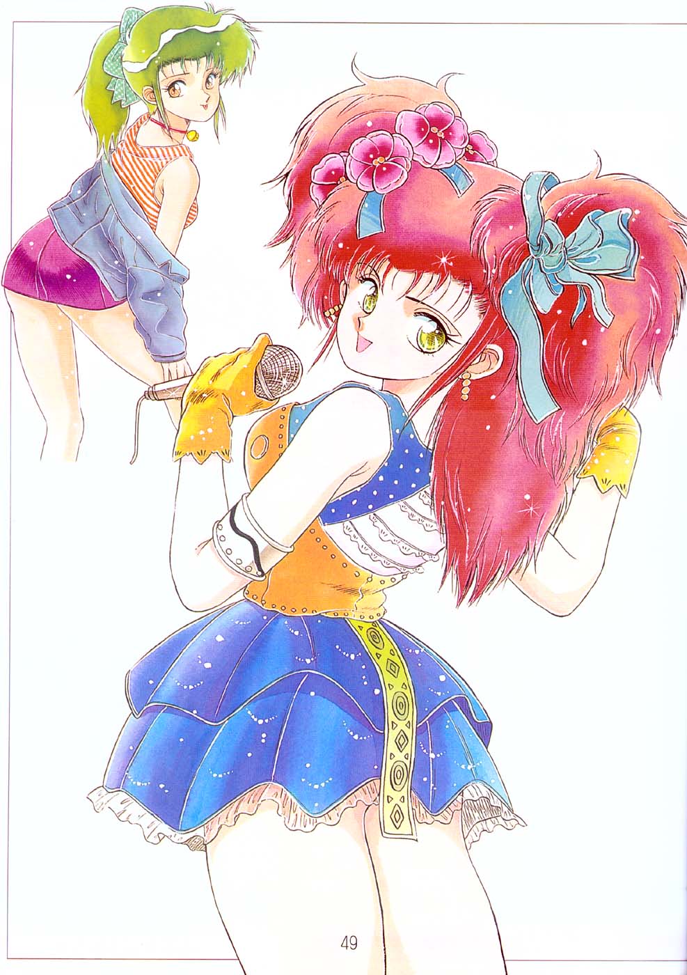 A Lot Of Kiss - KATSU AKI Illustrated Collection [Chinese] 画像番号 46