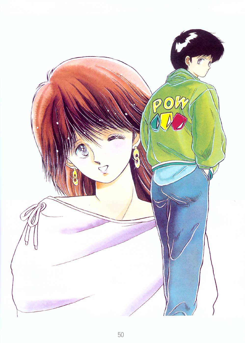 A Lot Of Kiss - KATSU AKI Illustrated Collection [Chinese] 画像番号 47