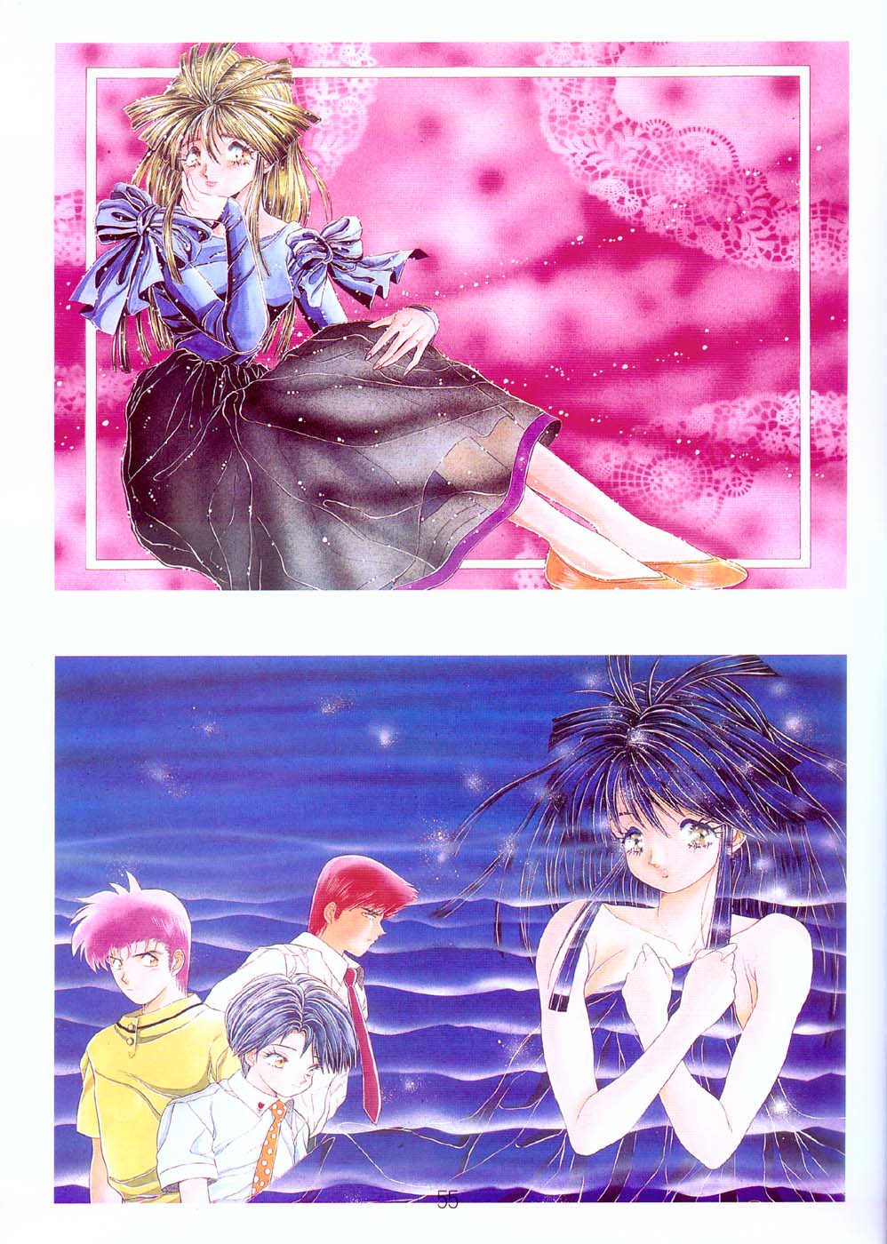 A Lot Of Kiss - KATSU AKI Illustrated Collection [Chinese] 画像番号 51