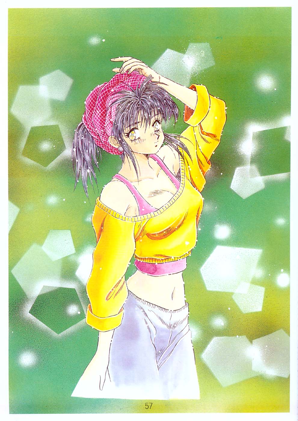 A Lot Of Kiss - KATSU AKI Illustrated Collection [Chinese] 画像番号 53