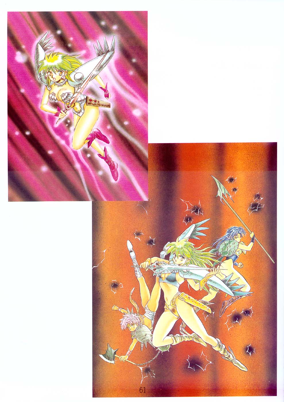 A Lot Of Kiss - KATSU AKI Illustrated Collection [Chinese] 画像番号 57