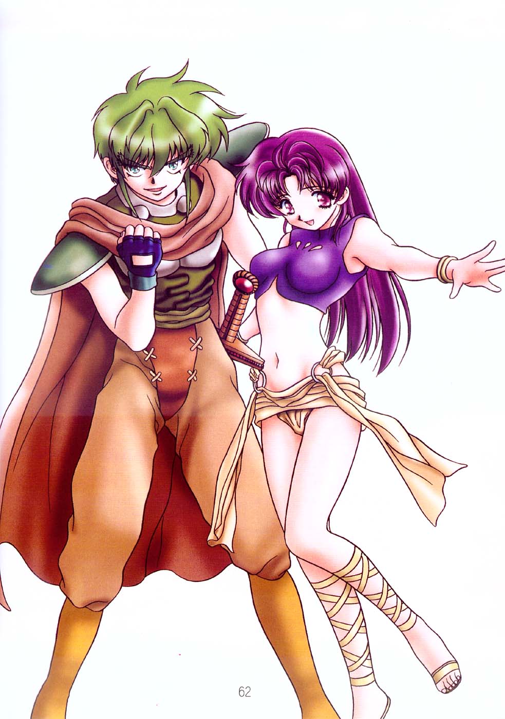 A Lot Of Kiss - KATSU AKI Illustrated Collection [Chinese] 画像番号 58