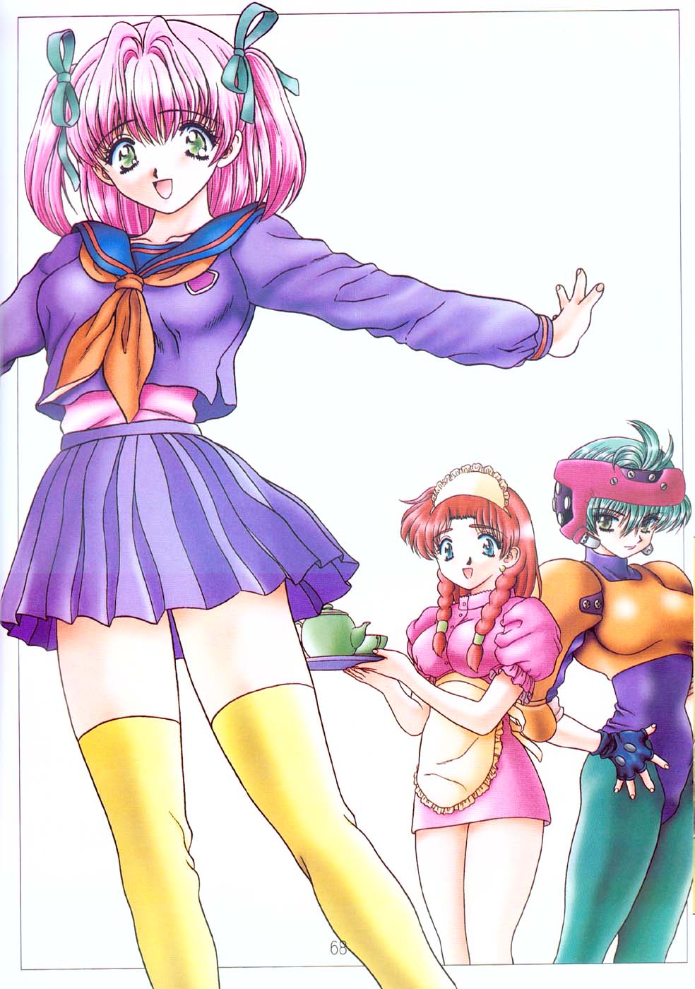 A Lot Of Kiss - KATSU AKI Illustrated Collection [Chinese] 画像番号 64