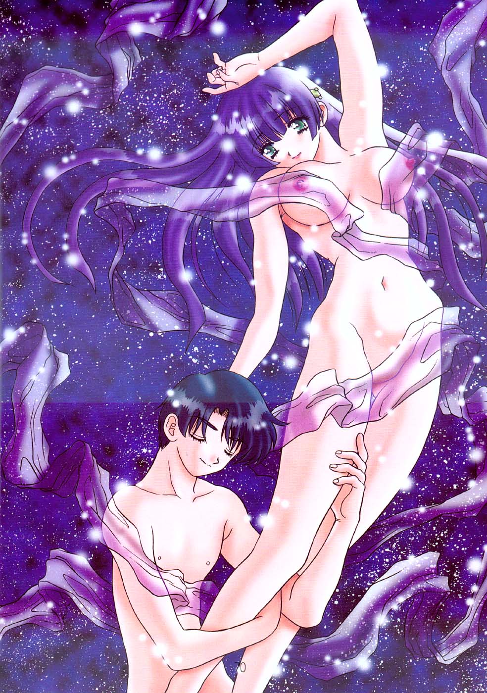 A Lot Of Kiss - KATSU AKI Illustrated Collection [Chinese] 画像番号 66