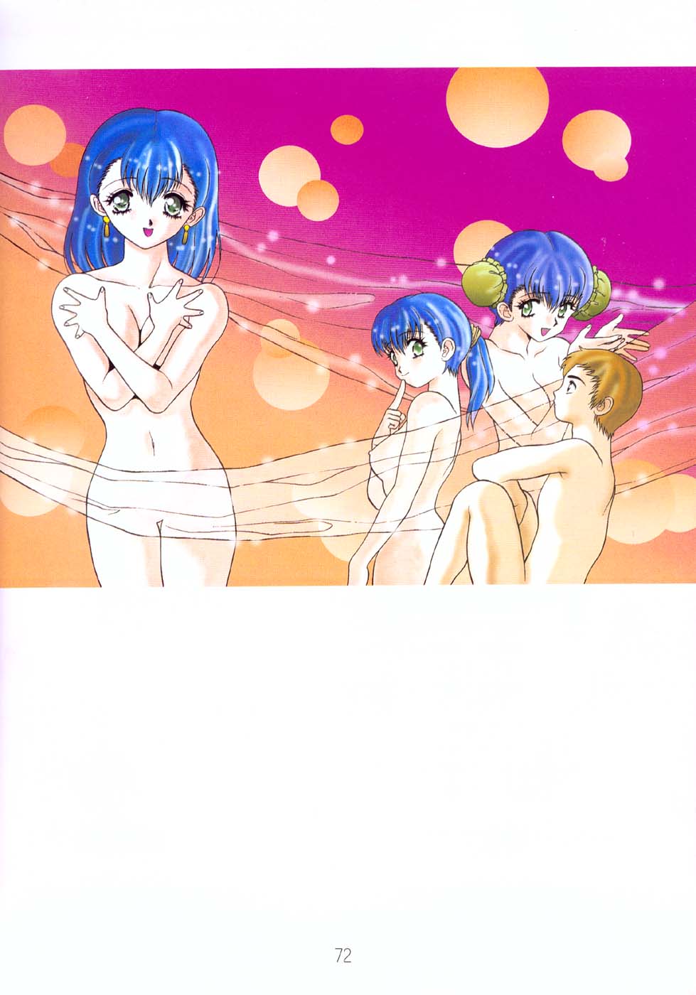 A Lot Of Kiss - KATSU AKI Illustrated Collection [Chinese] 画像番号 68