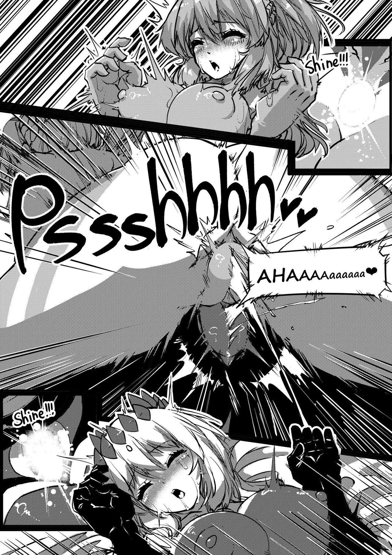 Request 画像番号 12