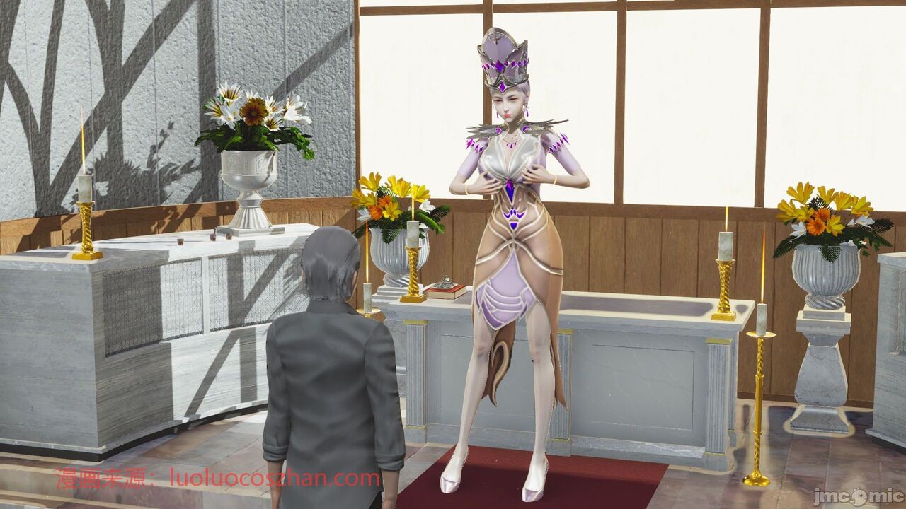 【辰锋】斗罗玉转第二话 画像番号 41