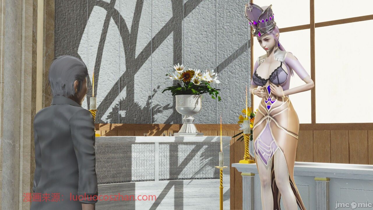 【辰锋】斗罗玉转第二话 画像番号 43