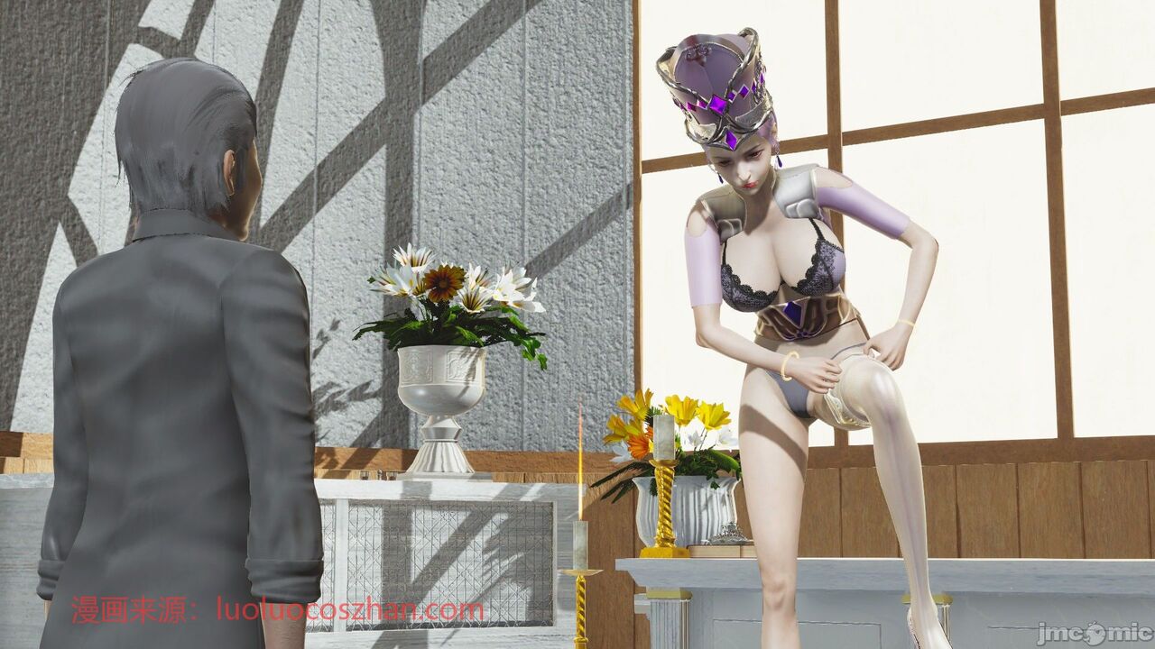 【辰锋】斗罗玉转第二话 画像番号 46