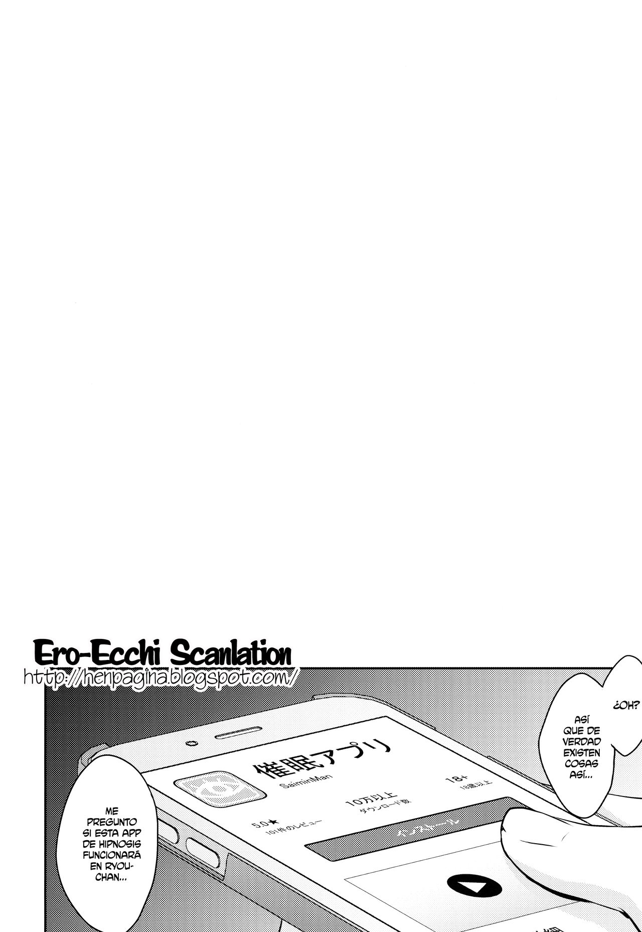 (C96) [Megabox (Meganei)] Saimin Kakarazu [Spanish] [Ero-Ecchi Scanlation] image number 3