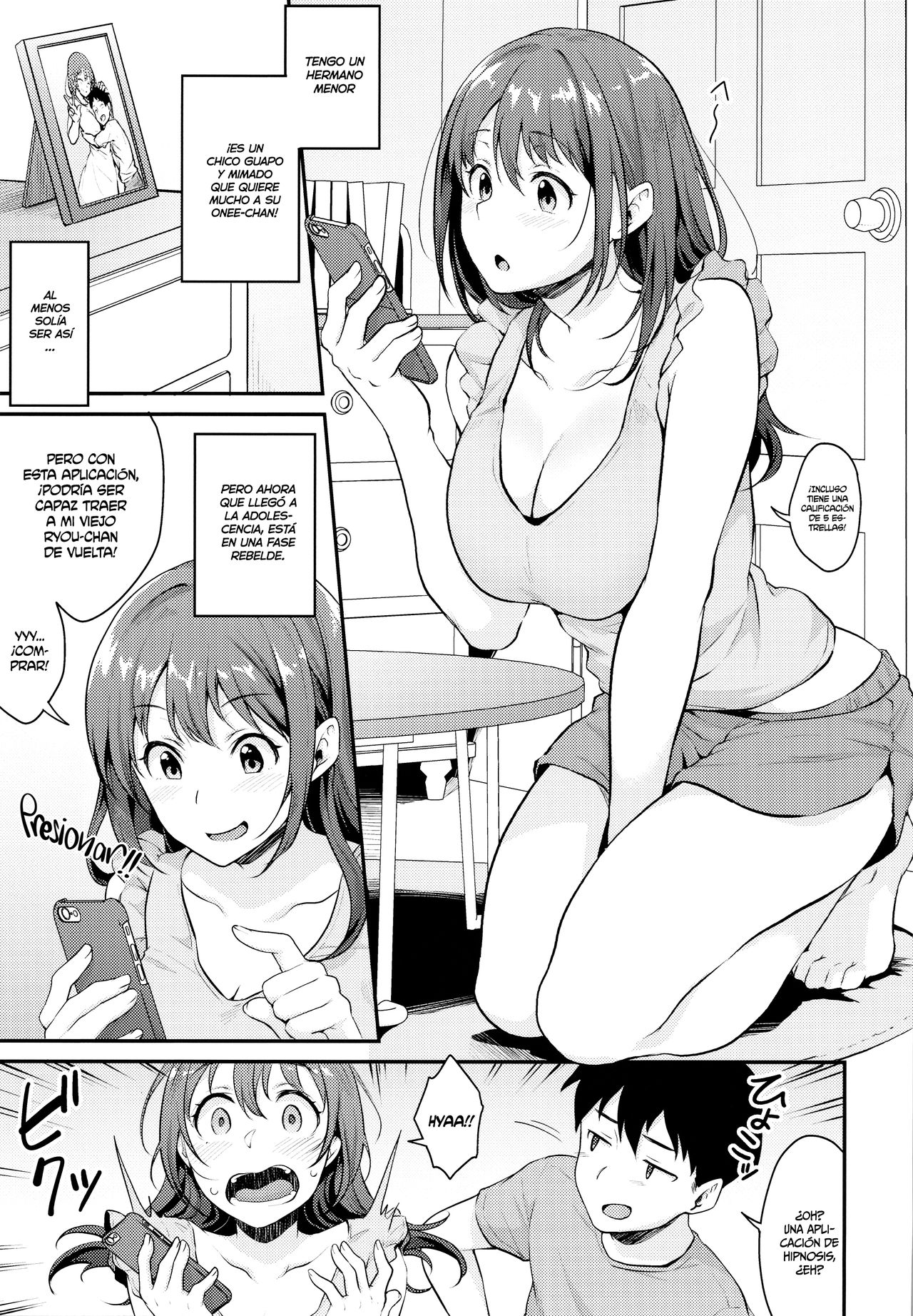 (C96) [Megabox (Meganei)] Saimin Kakarazu [Spanish] [Ero-Ecchi Scanlation] image number 4