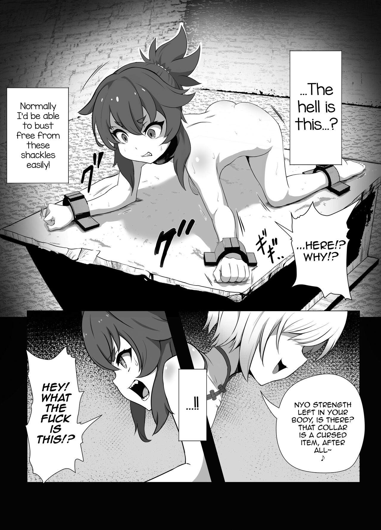 [Atutu no Mori (Atutu)] Namaiki Otokonoko Boukensha VS Zetsurin Goblin [English] [mysterymeat3] imagen número 11