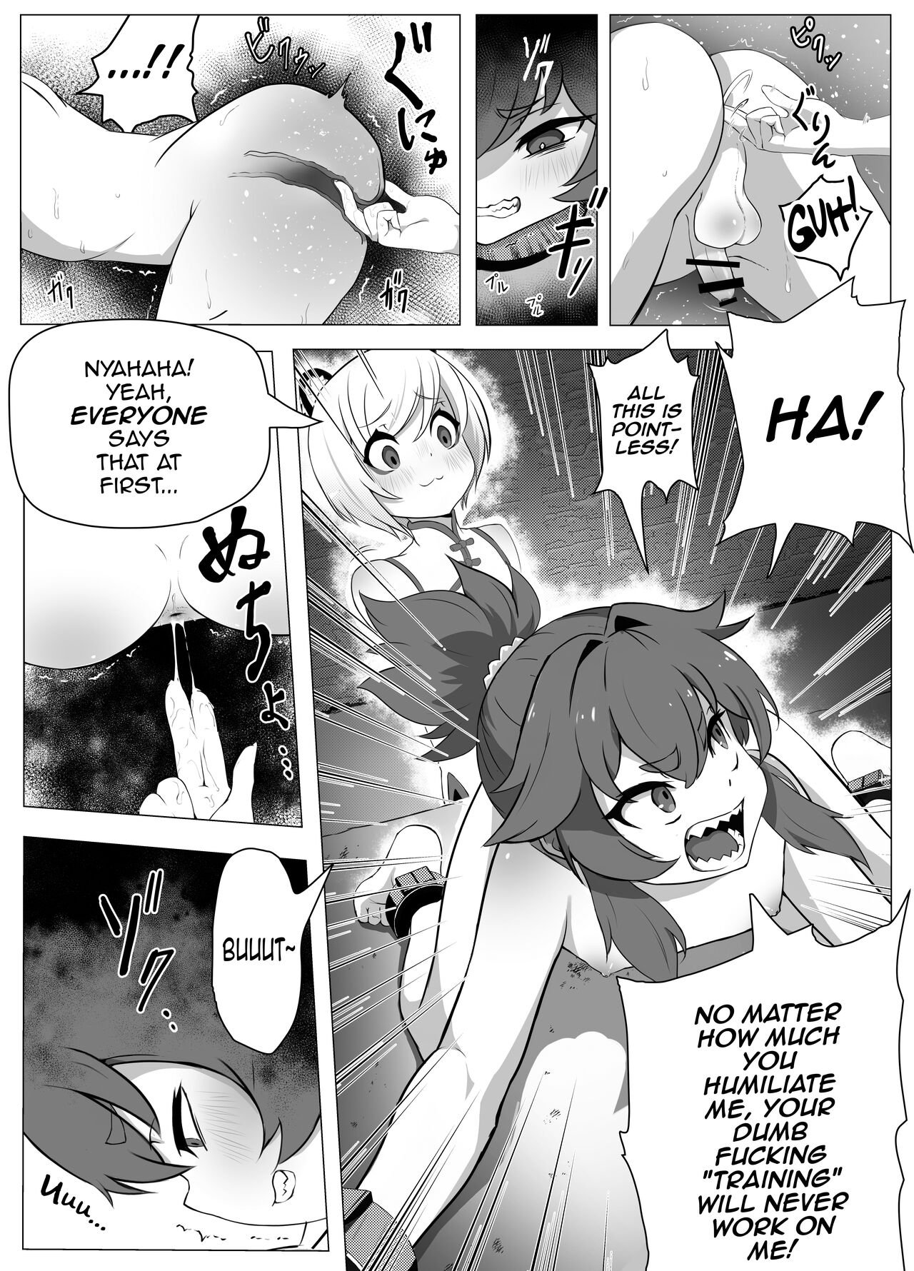 [Atutu no Mori (Atutu)] Namaiki Otokonoko Boukensha VS Zetsurin Goblin [English] [mysterymeat3] imagen número 17