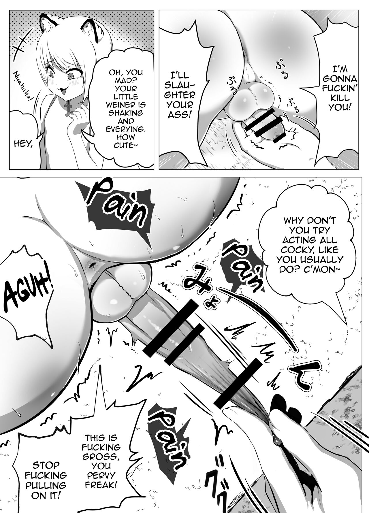 [Atutu no Mori (Atutu)] Namaiki Otokonoko Boukensha VS Zetsurin Goblin [English] [mysterymeat3] image number 19