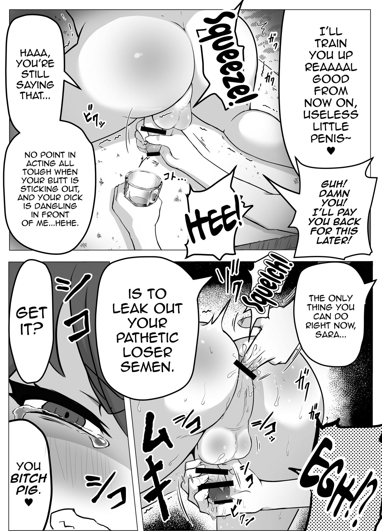 [Atutu no Mori (Atutu)] Namaiki Otokonoko Boukensha VS Zetsurin Goblin [English] [mysterymeat3] image number 21