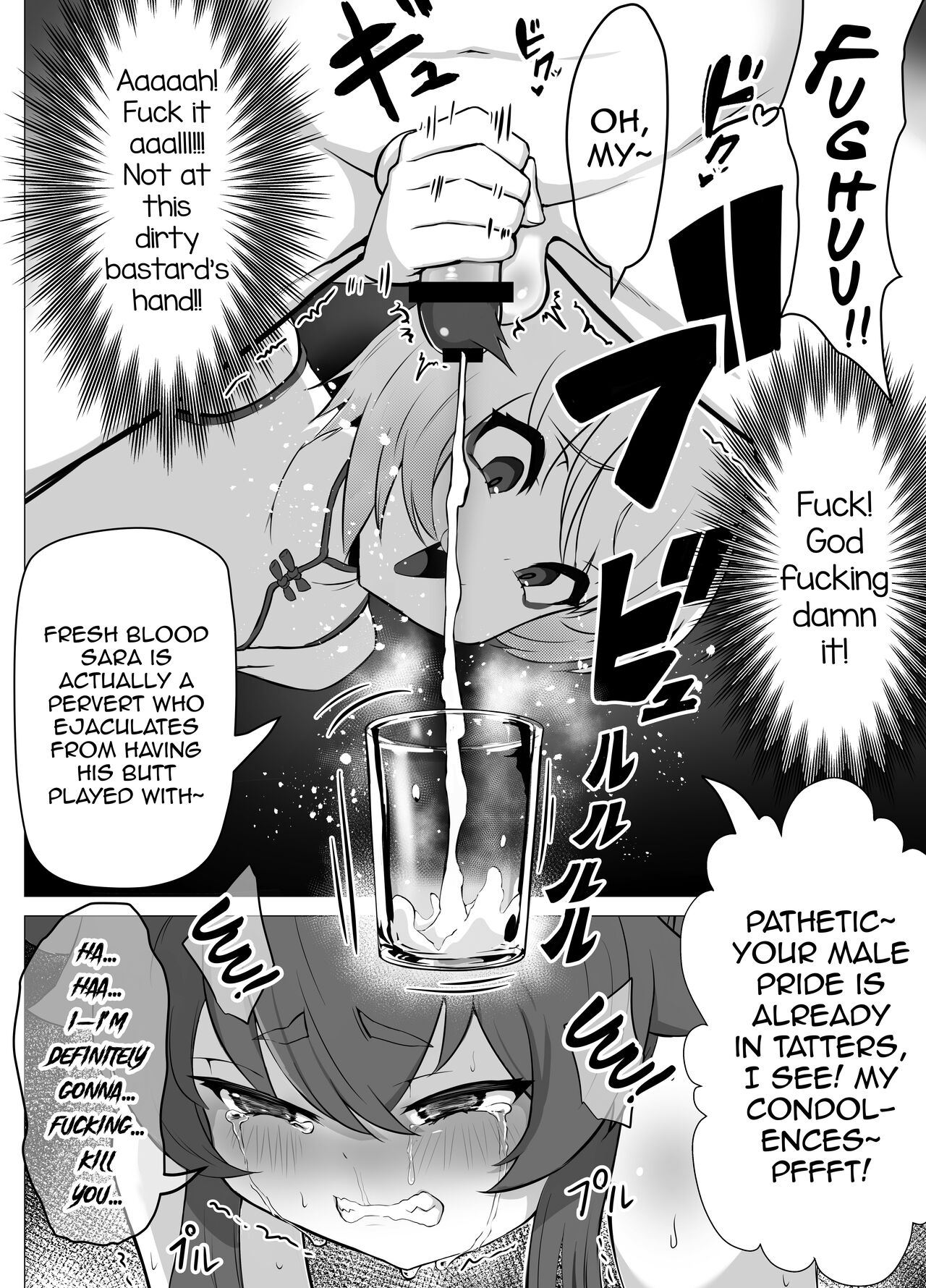 [Atutu no Mori (Atutu)] Namaiki Otokonoko Boukensha VS Zetsurin Goblin [English] [mysterymeat3] image number 23