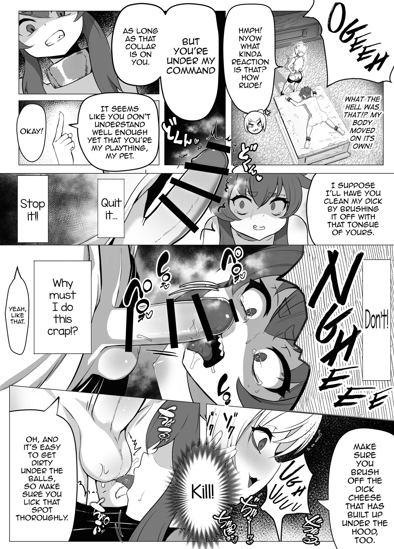 [Atutu no Mori (Atutu)] Namaiki Otokonoko Boukensha VS Zetsurin Goblin [English] [mysterymeat3] image number 25