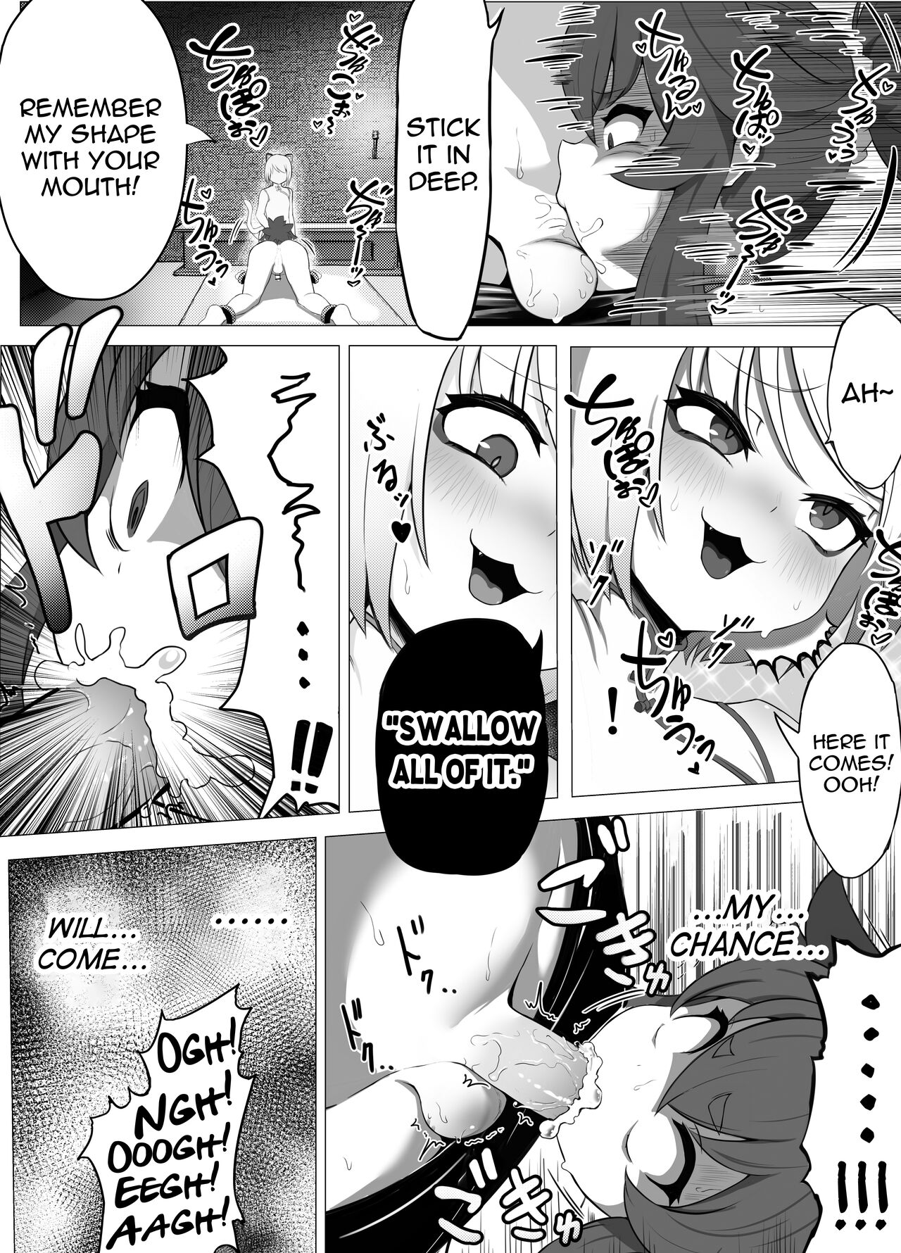 [Atutu no Mori (Atutu)] Namaiki Otokonoko Boukensha VS Zetsurin Goblin [English] [mysterymeat3] image number 27