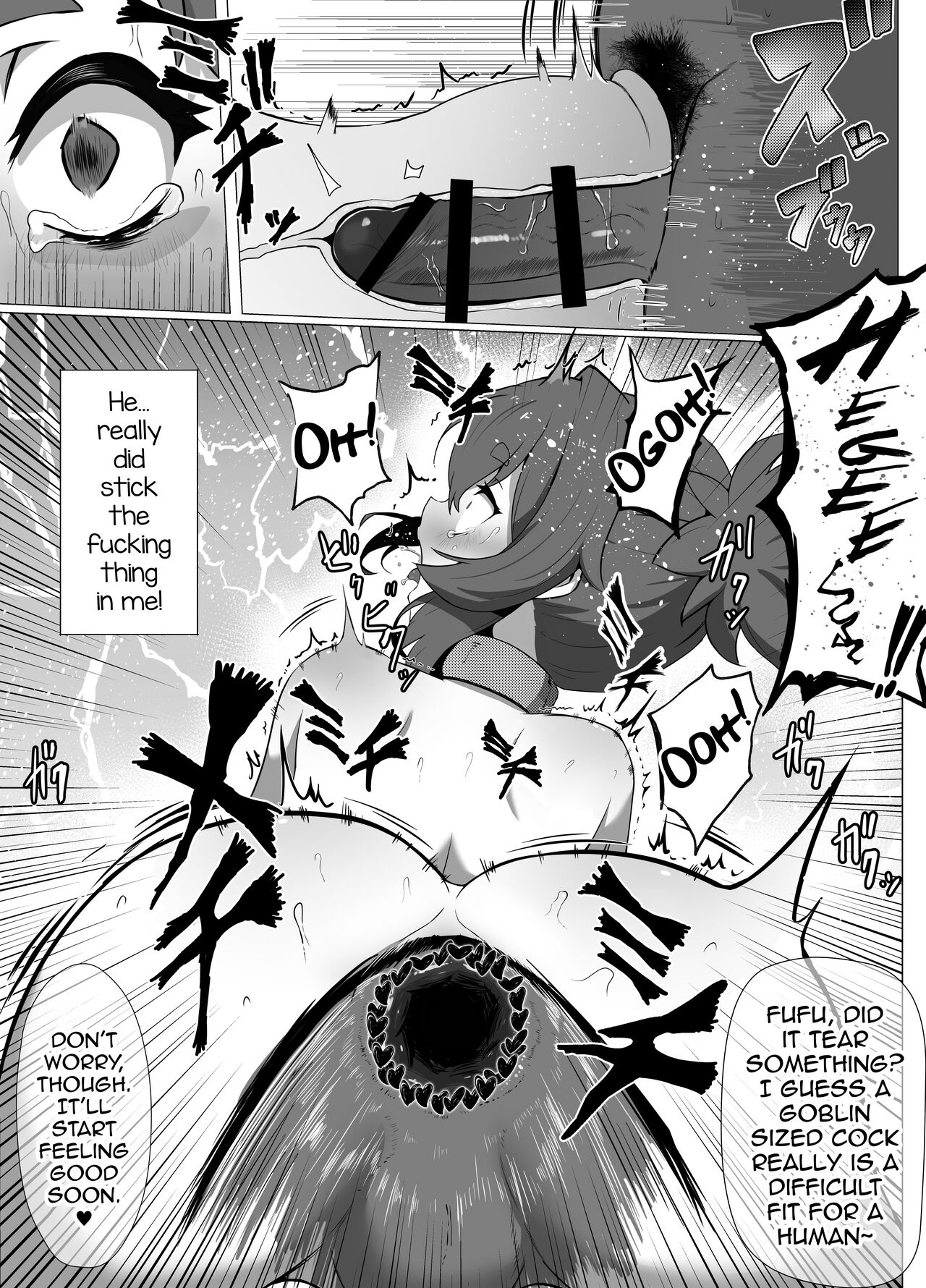 [Atutu no Mori (Atutu)] Namaiki Otokonoko Boukensha VS Zetsurin Goblin [English] [mysterymeat3] 画像番号 31