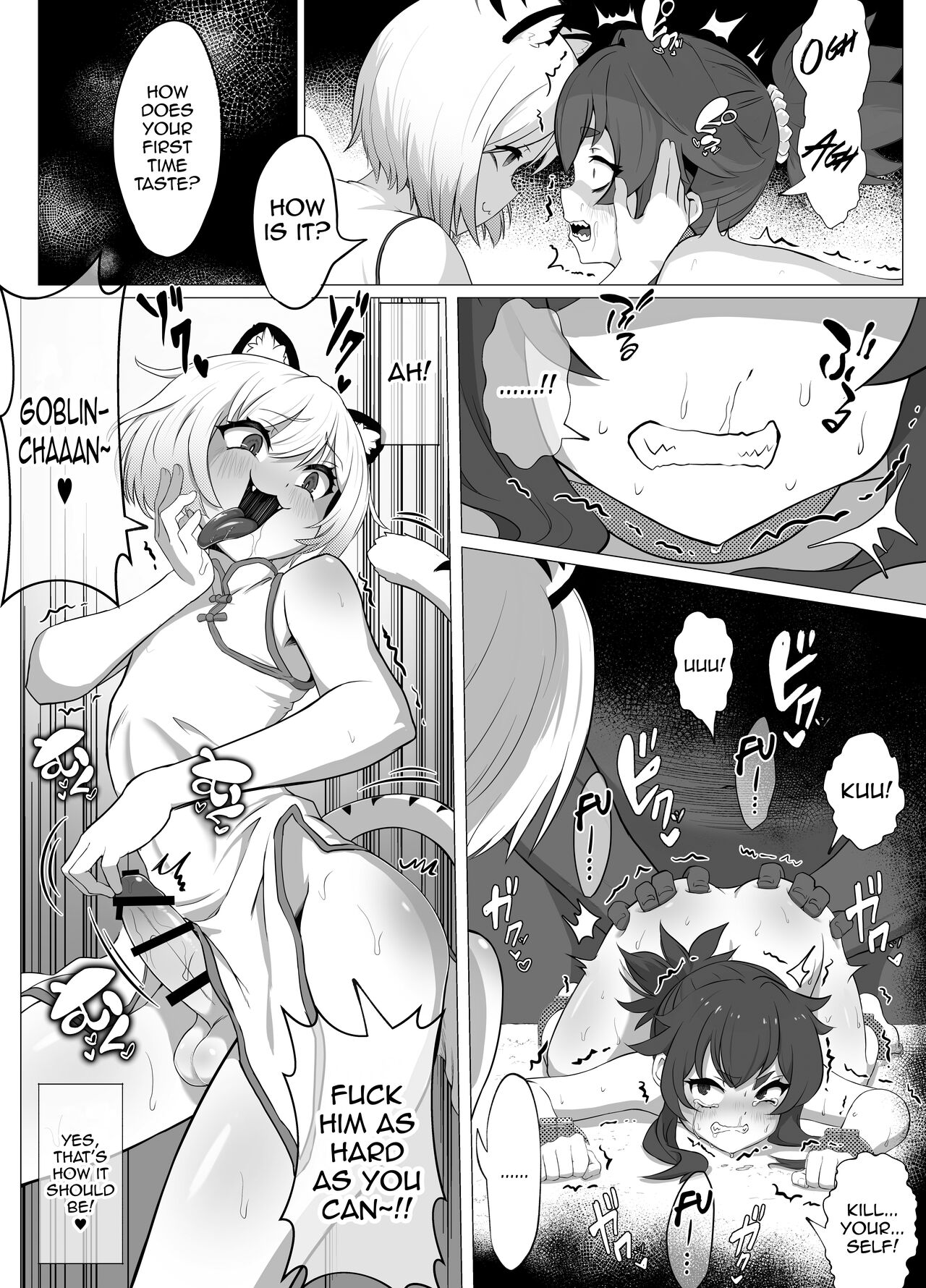 [Atutu no Mori (Atutu)] Namaiki Otokonoko Boukensha VS Zetsurin Goblin [English] [mysterymeat3] image number 32