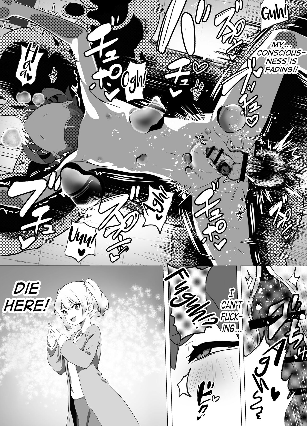 [Atutu no Mori (Atutu)] Namaiki Otokonoko Boukensha VS Zetsurin Goblin [English] [mysterymeat3] image number 35