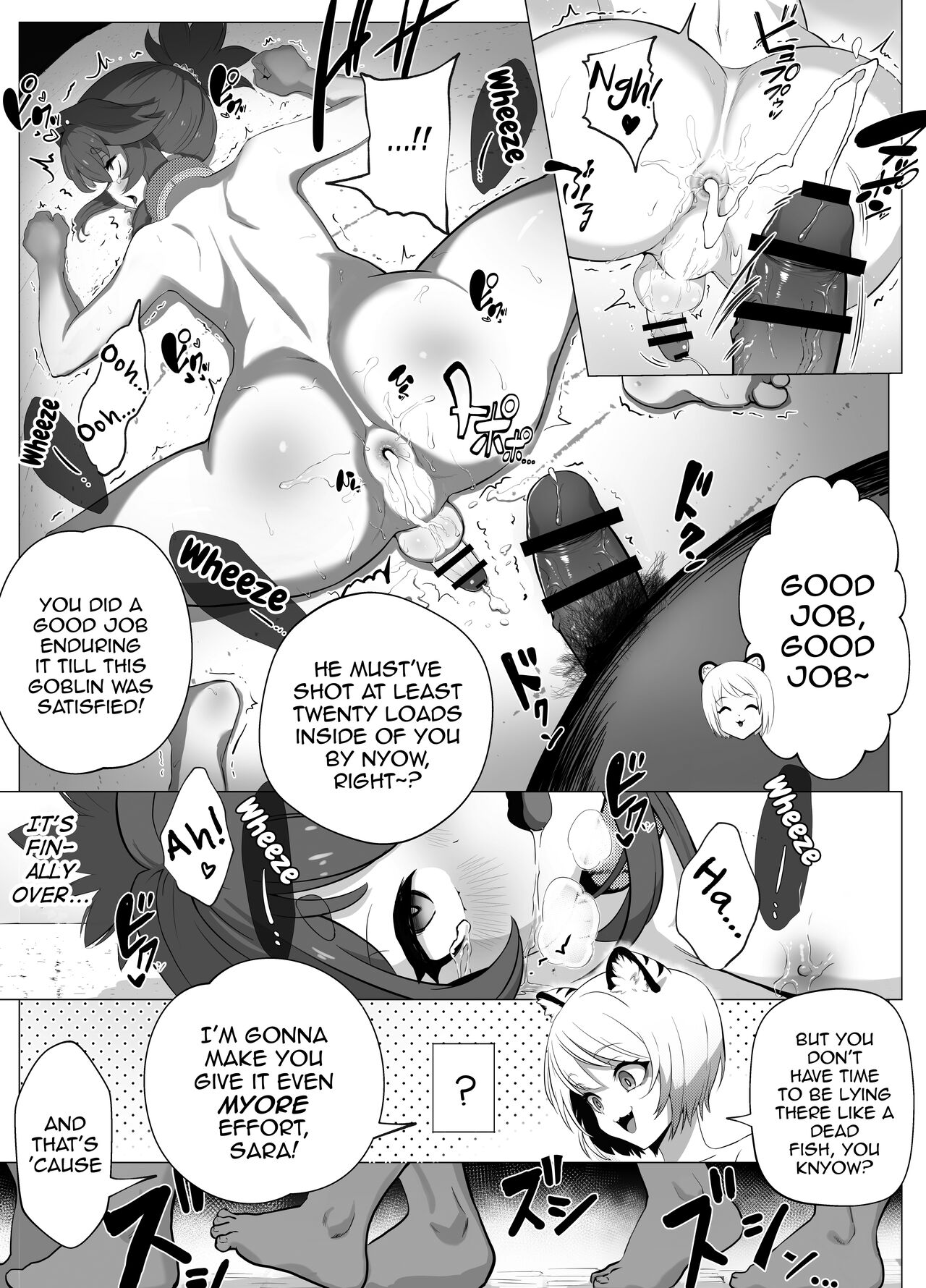 [Atutu no Mori (Atutu)] Namaiki Otokonoko Boukensha VS Zetsurin Goblin [English] [mysterymeat3] image number 45