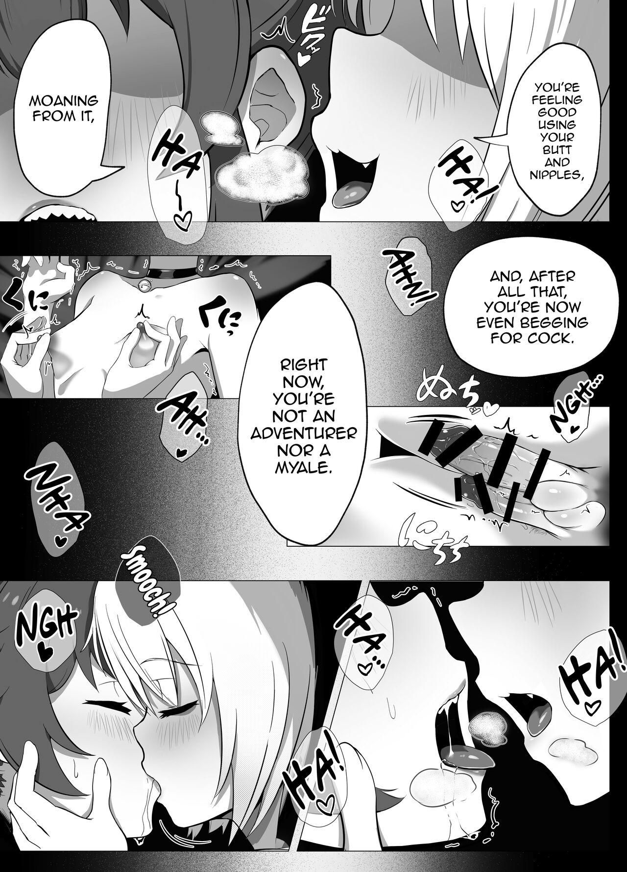 [Atutu no Mori (Atutu)] Namaiki Otokonoko Boukensha VS Zetsurin Goblin [English] [mysterymeat3] image number 55