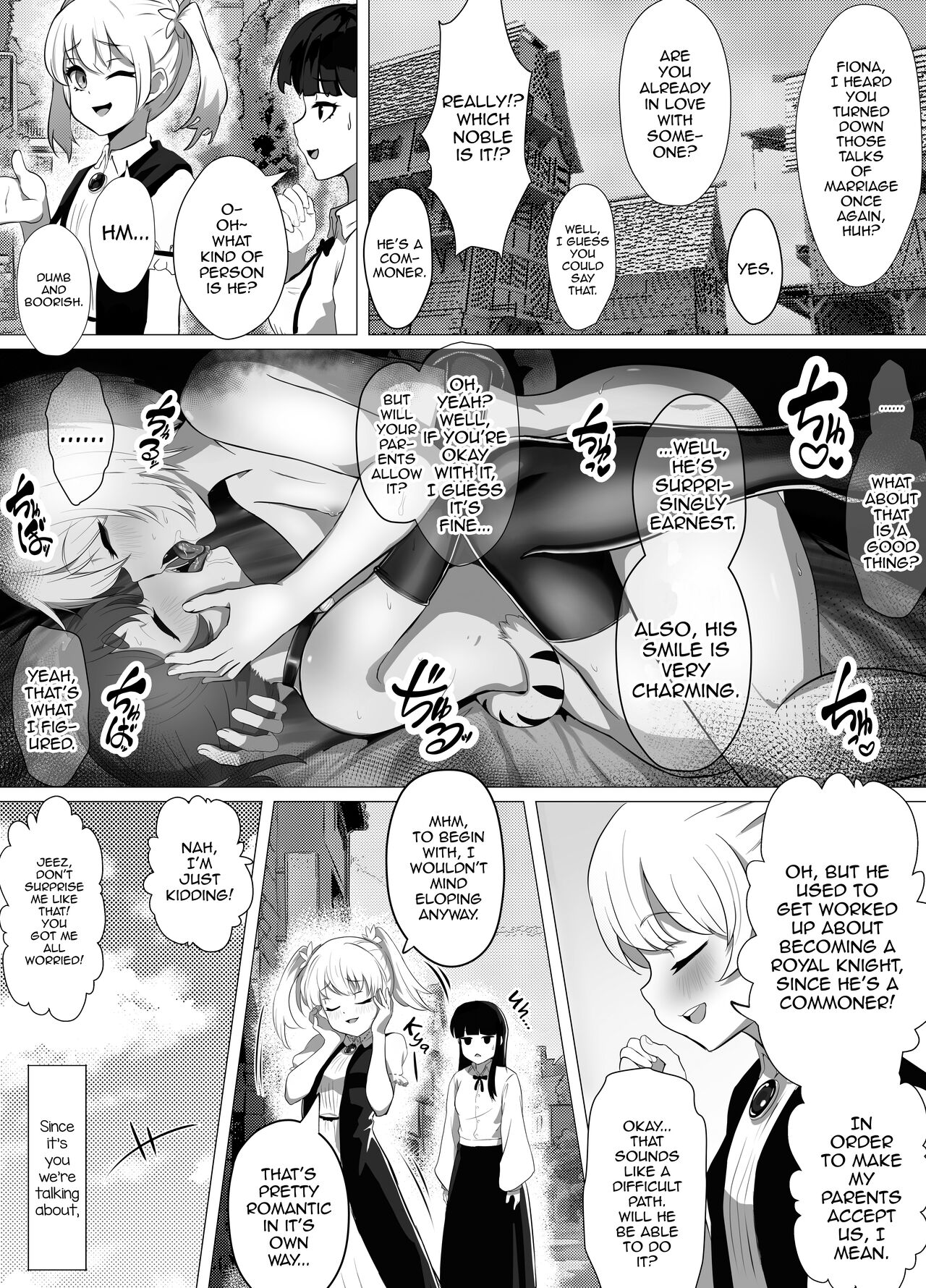 [Atutu no Mori (Atutu)] Namaiki Otokonoko Boukensha VS Zetsurin Goblin [English] [mysterymeat3] image number 56