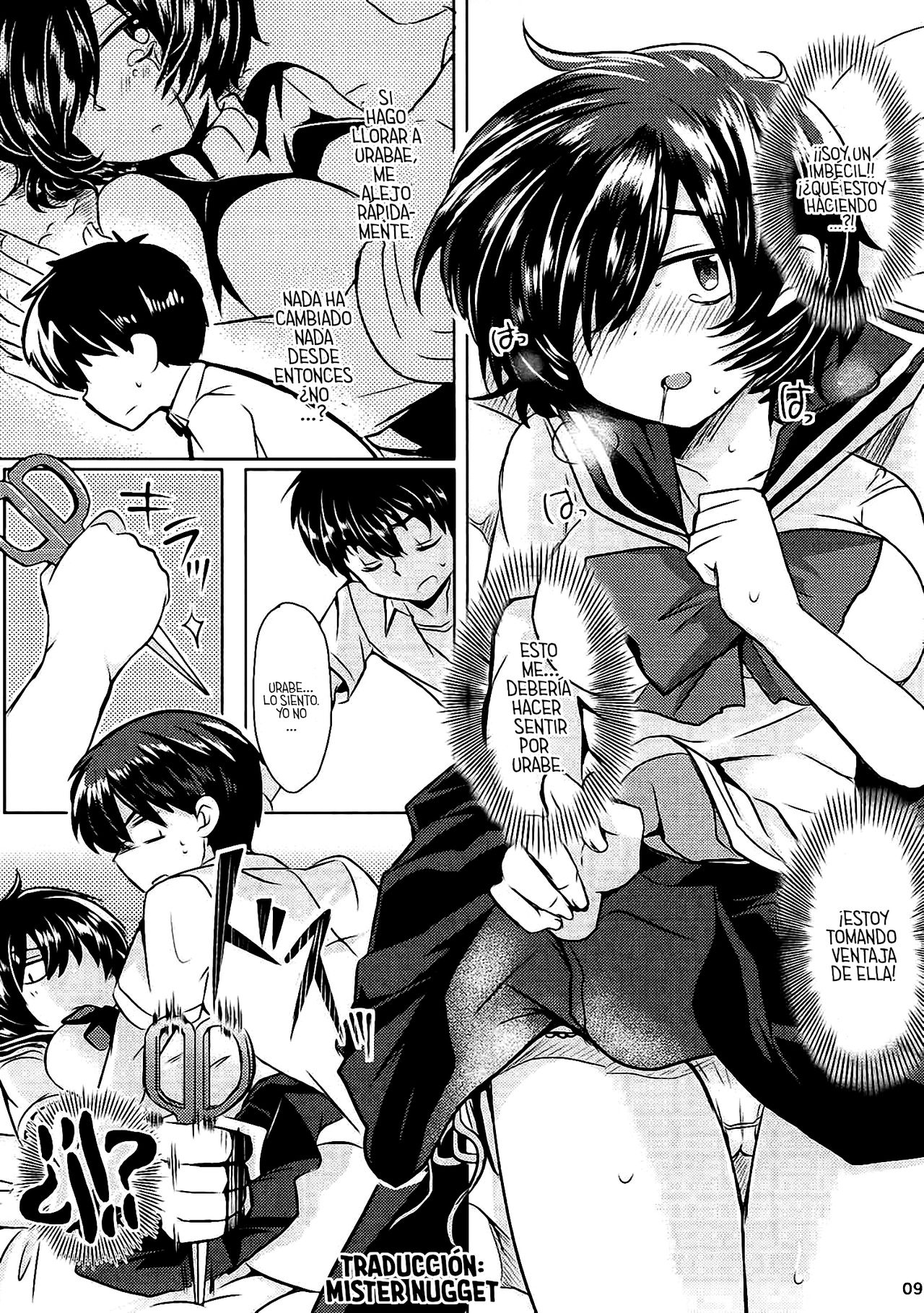 (C82) [ZUZUZU (Kamiya Zuzu)] Sekkyokuteki na Kanojo (Nazo no Kanojo X) [Spanish] [Mr. Nugget] 画像番号 8