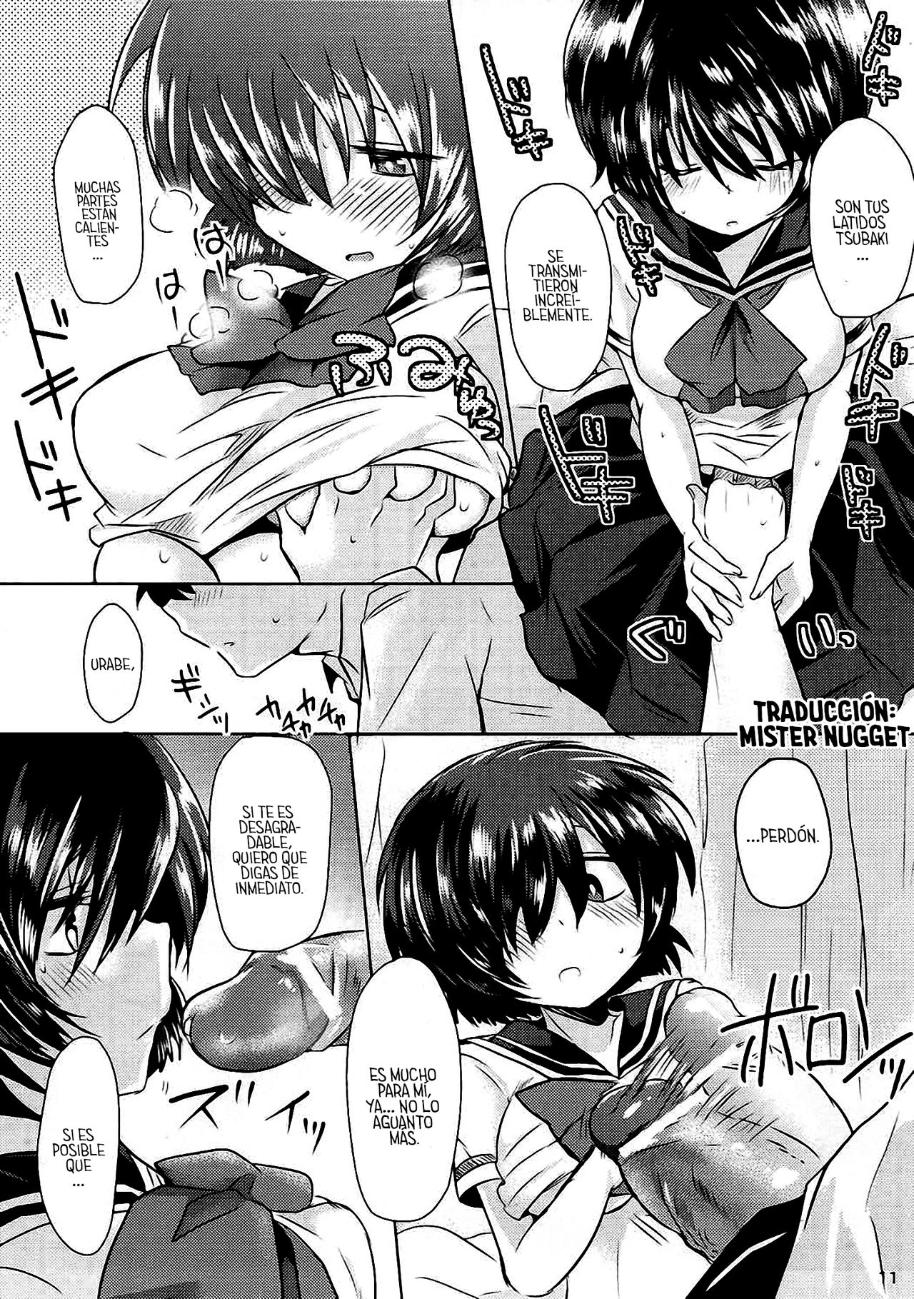 (C82) [ZUZUZU (Kamiya Zuzu)] Sekkyokuteki na Kanojo (Nazo no Kanojo X) [Spanish] [Mr. Nugget] 画像番号 10