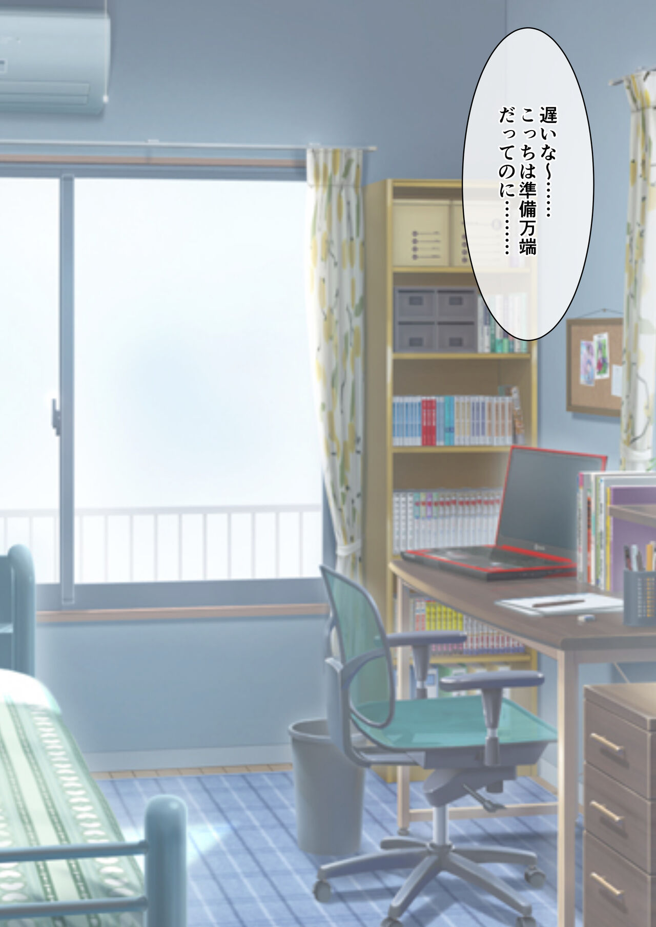 [にゃんだらけ] 彼女にエロい水着を着せてヤりまくる話 画像番号 1