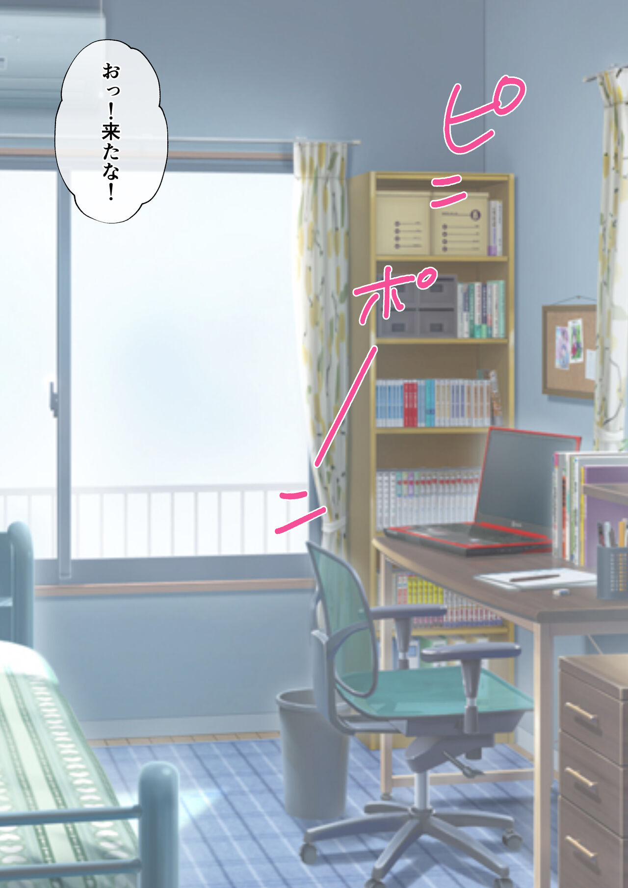 [にゃんだらけ] 彼女にエロい水着を着せてヤりまくる話 画像番号 2