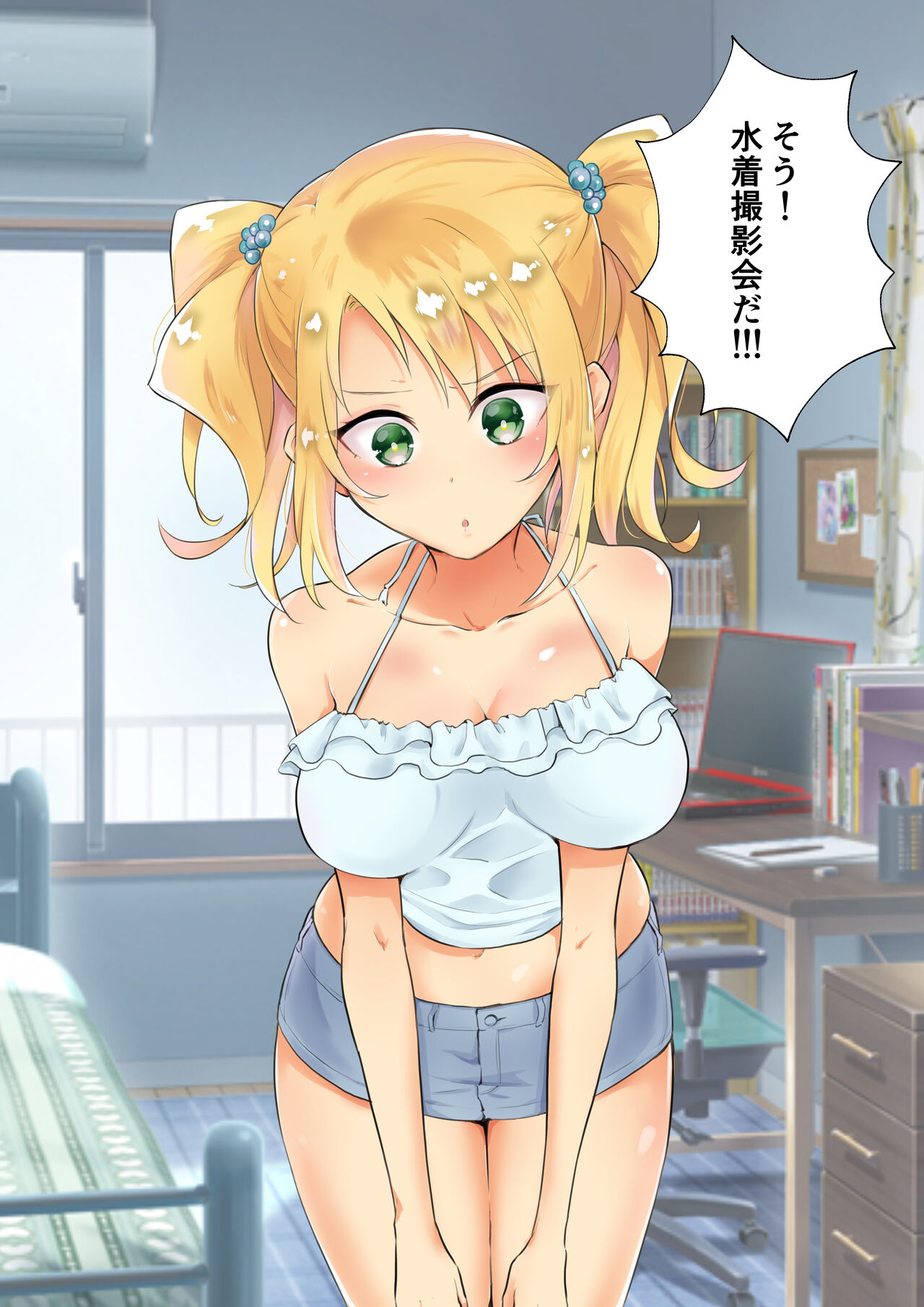 [にゃんだらけ] 彼女にエロい水着を着せてヤりまくる話 画像番号 9