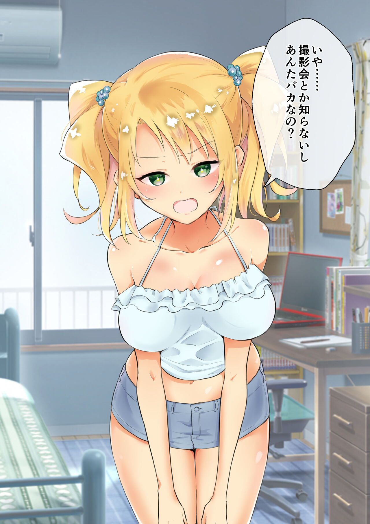 [にゃんだらけ] 彼女にエロい水着を着せてヤりまくる話 画像番号 13