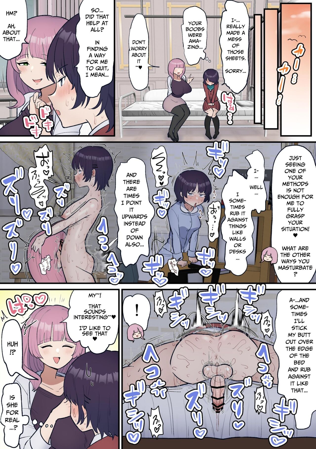 [Fence 14] Futanari Joshi wa Yuka Ona Yametai | Futa Girl Wants To Quit Dry Humping Her Bed [English] [Pure Pazaak] 이미지 번호 15