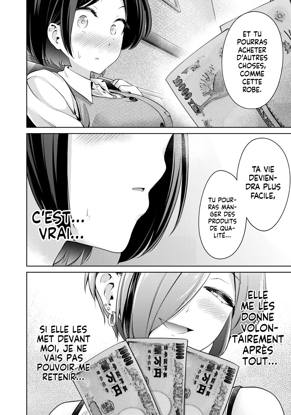 [Hinohara Fuki] I Won't Sleep with You for Free| Je ne coucherai pas avec toi gratuitement Ch.2 [Histoire d'Hentai] [French] 이미지 번호 16