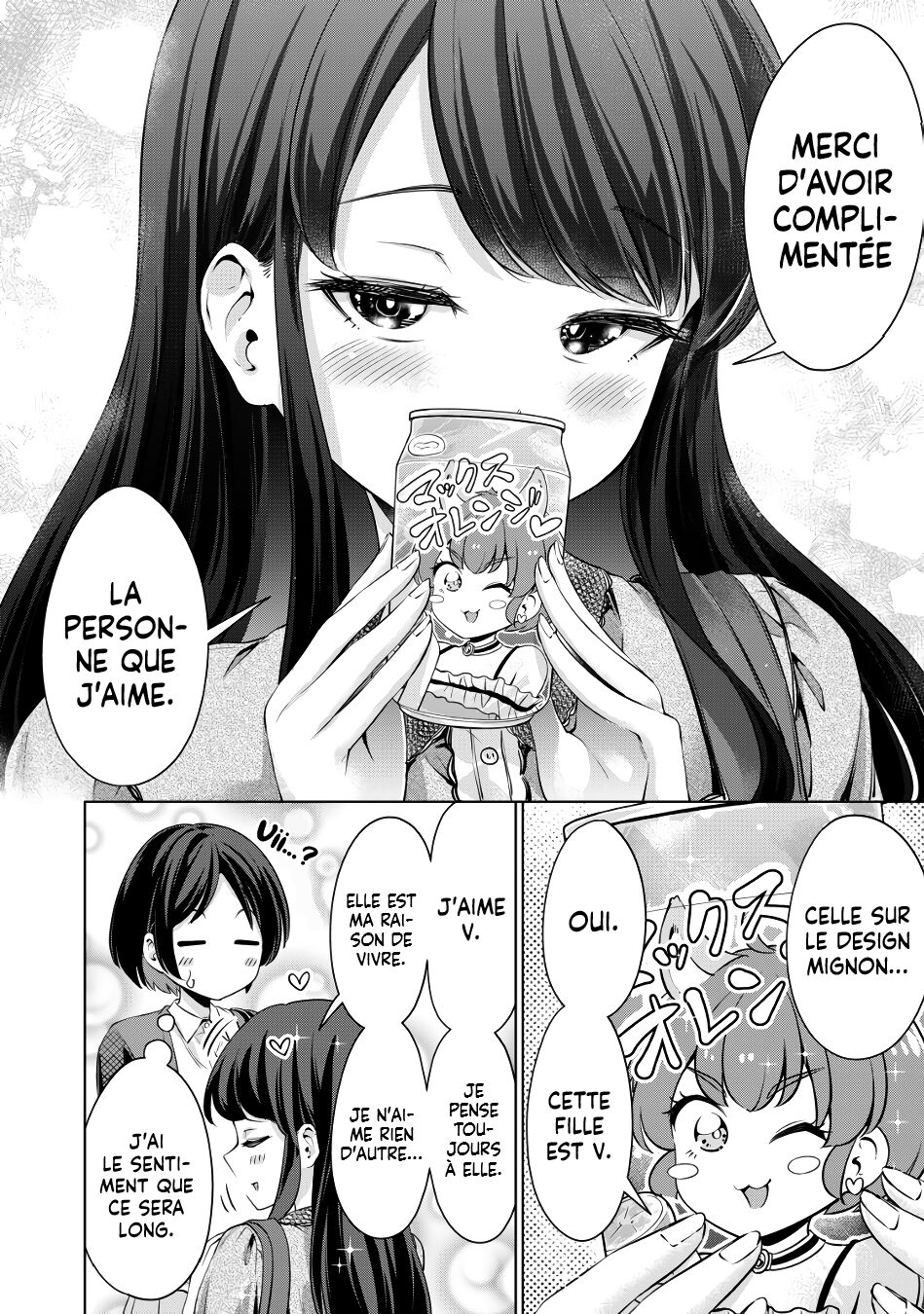 [Hinohara Fuki] I Won't Sleep with You for Free| Je ne coucherai pas avec toi gratuitement Ch.2 [Histoire d'Hentai] [French] 이미지 번호 26