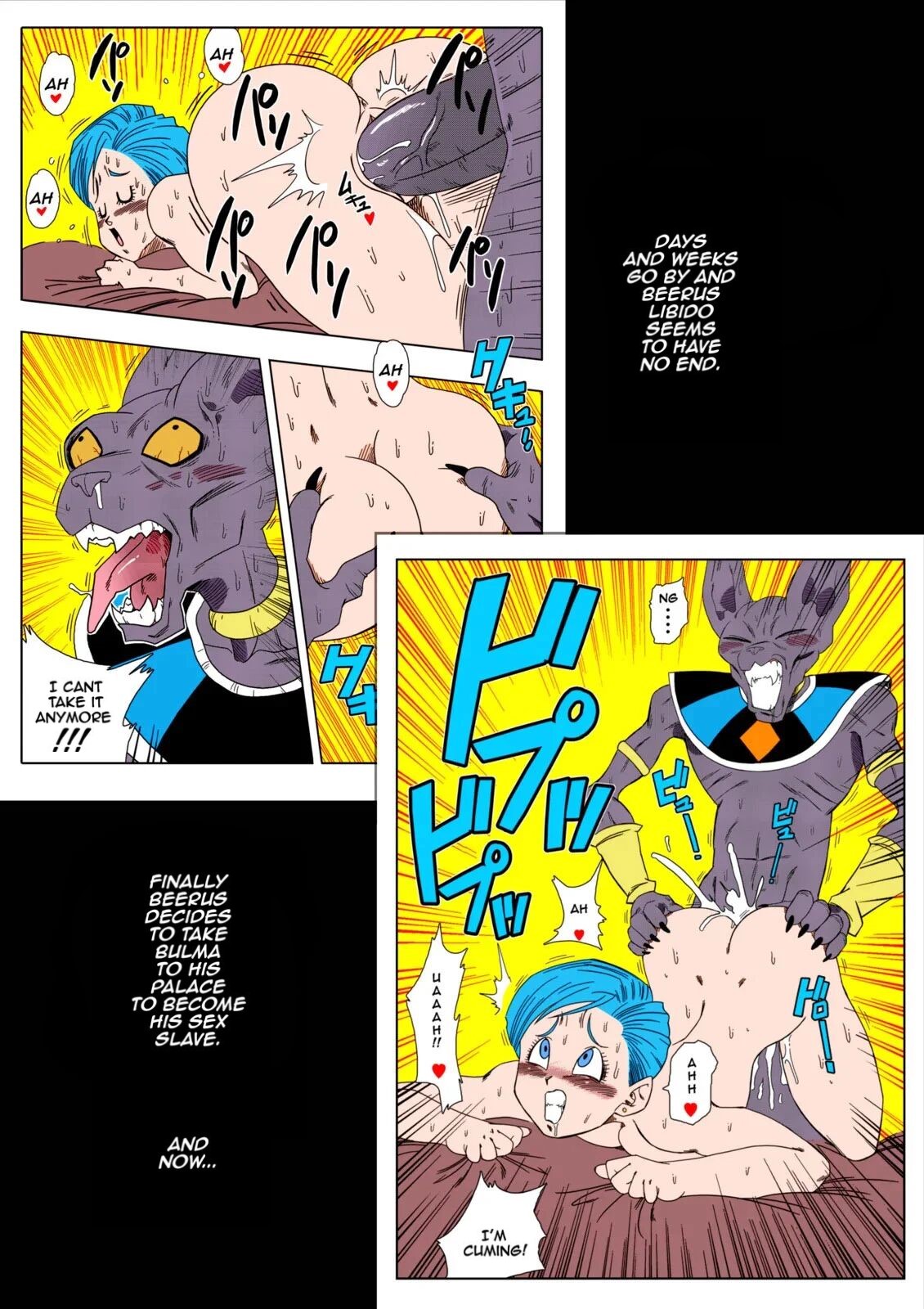 [Yamamoto] No One Disobeys Beerus! (Dragon Ball Super) [English] [Color] 이미지 번호 4