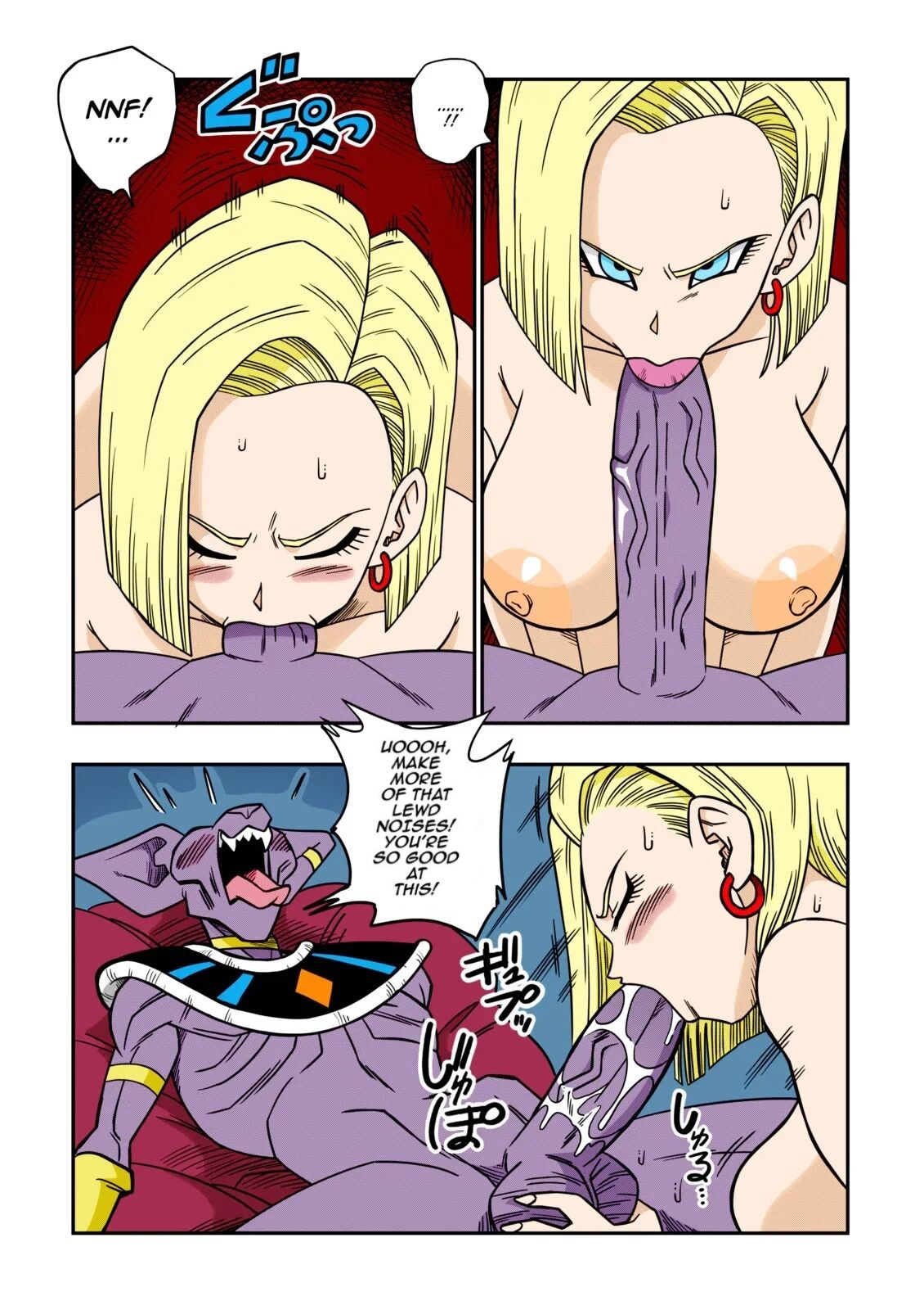 [Yamamoto] No One Disobeys Beerus! (Dragon Ball Super) [English] [Color] 이미지 번호 18