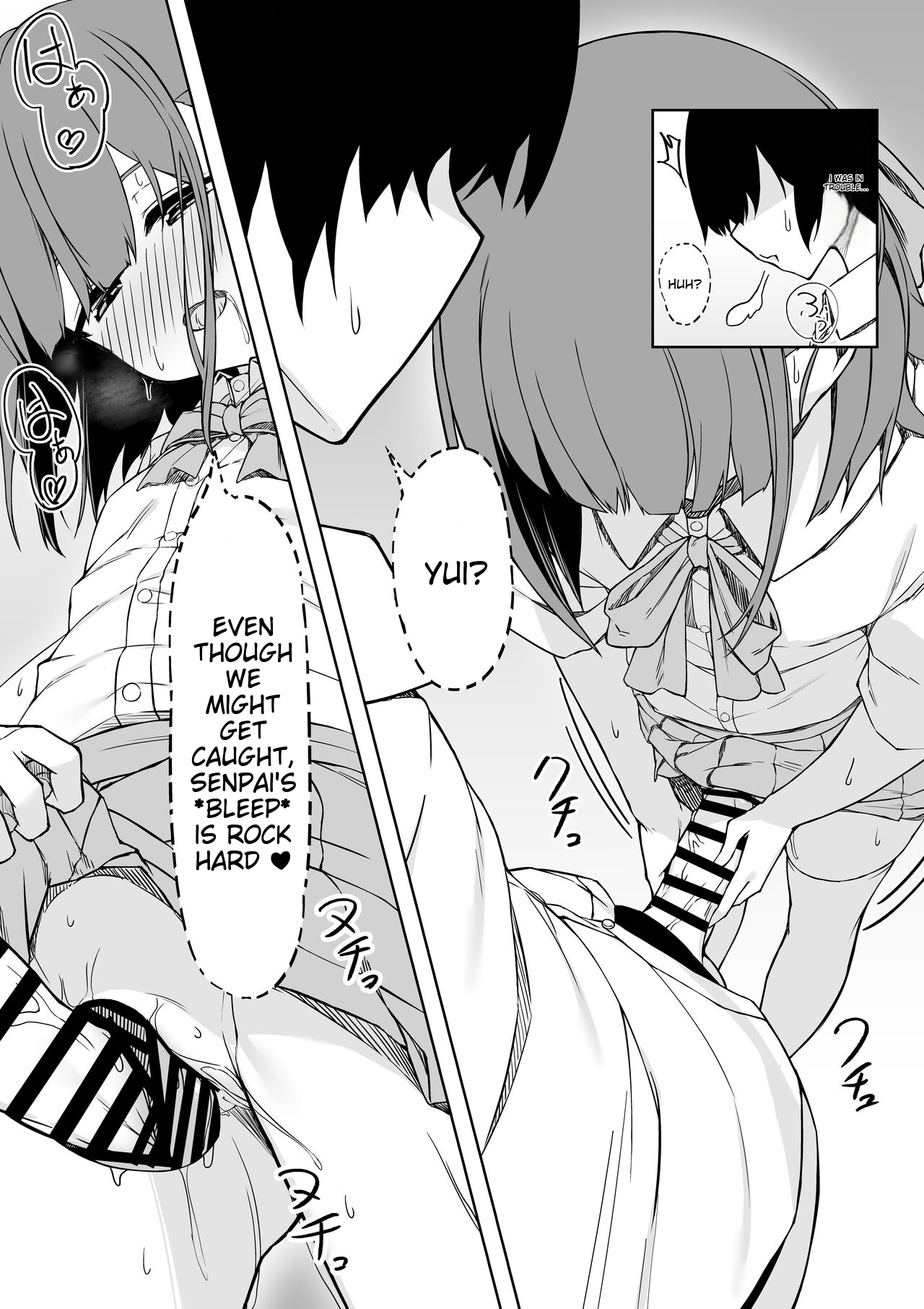 [Rokuchounome (Olive)] Lovey-dovey Sex with Kouhai-Chan!! [English] [MTL] image number 13
