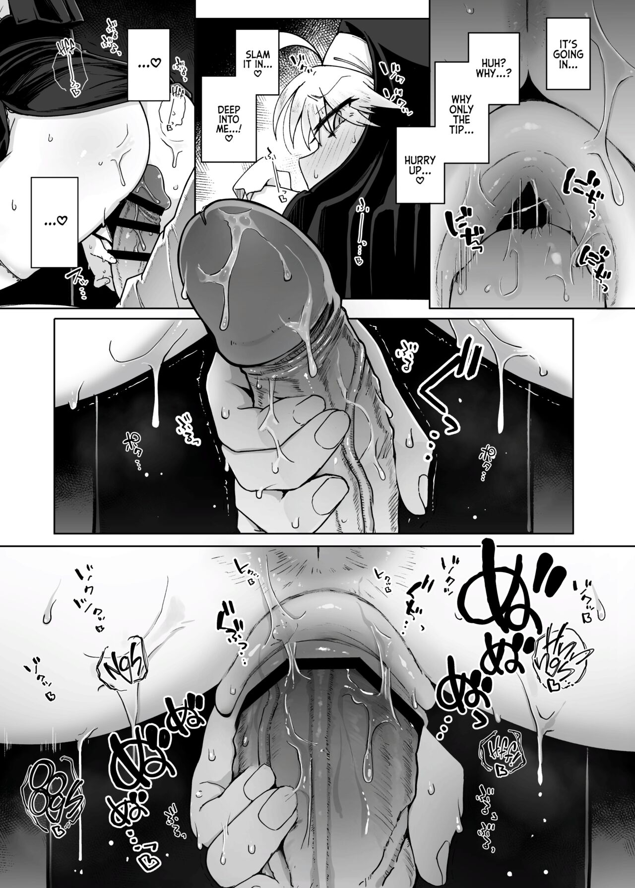 [Jikahatsudensho (flanvia)] Zange Ana 2  Confession Hole 2 [English] [Kyuume] [Digital] [Decensored] изображение № 41