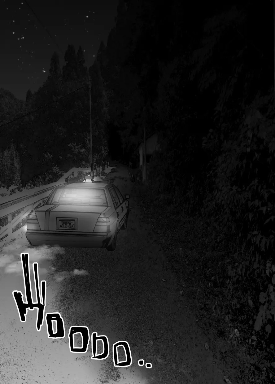 [Super Ichigo-chan (Misaoka)] MAMA ~Mama o Mamoru Tame ni Boku ga Shita Koto~ 02 [Spanish] 이미지 번호 12